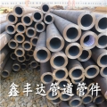 Ống thép đúc - Phụ Kiện Đường ống XinFengDa - Công Ty TNHH Thiết Bị Đường ống XinFengDa